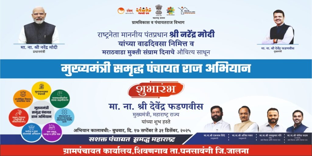 WhatsApp Image 2025-10-30 at 8.11.49 PM (1)